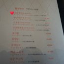 서백자 간장게장 이미지