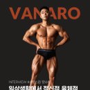 문스짐(Moon`s Gym) | 문스짐(MOON's GYM) '문수형' 웰니스는 일상에서 정신적,육체적으로 제약을 받지 않는 삶