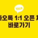 범퍼뱅크(대광) 이미지