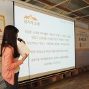 (주)카페프레이즈 네이버블로그