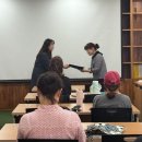 (신중년) 방과후지도사 이미지