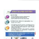 천안역펜타폴리스 이미지