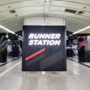 펀스테이션 이미지