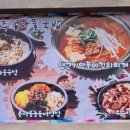 강화동로 이미지