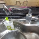 삼정자동프리빌리지2차 이미지