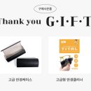 새한컴퓨터 - 관악구 청림길 4 | [안경처방전] 직장인 필수 블루라이트 차단 안경 추천, 67% 할인 29,000원 (안경사 픽)
