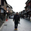 일본여행 - 종로구 종로 19 | 일본여행