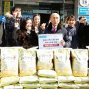 제일농약종묘사 이미지