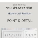 나뭇잎공부방