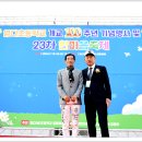 엄다초등학교 이미지