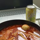 김천떡볶이 율곡동맛집 '한결떡볶이 밀키트'