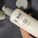 아이디얼라인 | 올리브영 남자화장품 추천 아이디얼포맨 퍼펙트 탄력스킨케어 후기 올리브영 세일 득템 남자피부관리템...