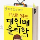 해피스토리