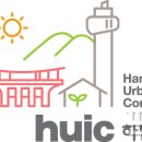 하남도시공사 노동조합 이미지