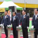 고흥축산업협동조합 이미지