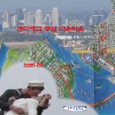 다운타운 이미지