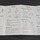 드래곤베이프