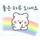 한국프랜차이즈 공인중개사사무소 이미지
