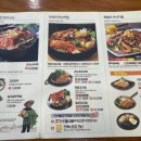 이바돔감자탕 효창점 이미지