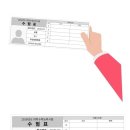 슈가엘 이미지