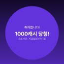한영국밥 - 달서구 명덕로 24 | 6月 미라클 모닝이고 나발이고 내가 살아있는 게 미라클이다