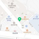 양덕서영부동산공인중개사사무소 이미지