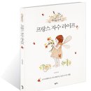 케이블루 이미지