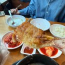 고려삼계탕 | 시청역 맛집 서울 3대 삼계탕 고려삼계탕 보양식 후기