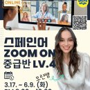 부에나온다