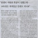 동희 이미지