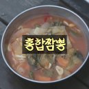 짬뽕세끼