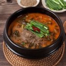 초가지붕 남원추어탕 이미지