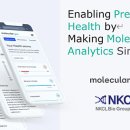 (주)글로벌테크 이미지