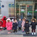 대조동 주민센터 이미지