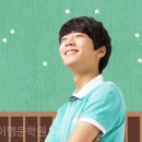 과천스카이학원