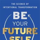 퓨처메이커 이미지