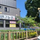 여주-1047 이미지