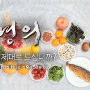 연세대학교의과대학 강남세브란스병원 이미지