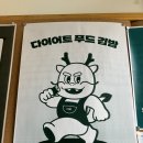 다푸김밥 | 은평구 다이어트 맛집 키토 김밥 파는 응암동 다푸김밥 내돈내산 후기