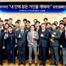 천하제일농장 네이버블로그