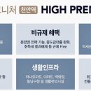 트루엘시그니처 이미지