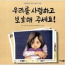 분당도서관 이미지