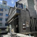 봉황로 117 도로변 | 삼척 빵지순례 ‘지재근 베이커리’｜대통령상 수상 명장의 건강한 수제빵 &amp; 디저트 맛집