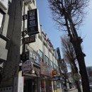 충청남도홍성의료원 | 홍성 출산 어디서 할까? 홍성의료원 선택 이유 + 홍성참산부인과 주말검진 후기