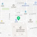 신기길공인중개사사무소 이미지