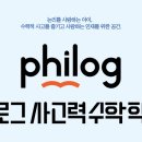 노형근린공원 이미지