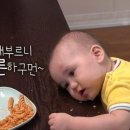 한성생고기구이
