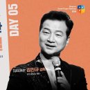 [겨울 판촉물 1위] 따뜻한 마음을 전하는 맞춤형 핫팩 제작 및 대량주문 추천 핫팩, 손난로 주문 제작 추천 이미지