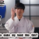 진솔ENG