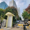 한양수퍼 이미지